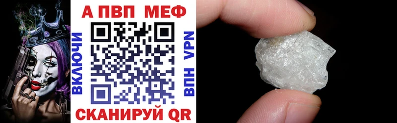 Купить Костомукша COCAIN СК Псилоцибиновые грибы Конопля