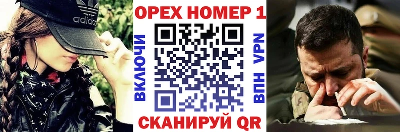 продажа наркотиков  кракен зеркало  КОКАИН VHQ  Костомукша 