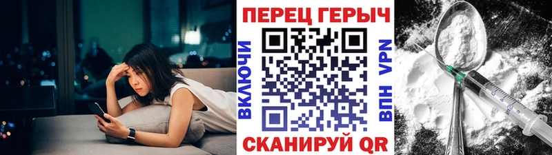 ГЕРОИН Афган  наркота  Костомукша 
