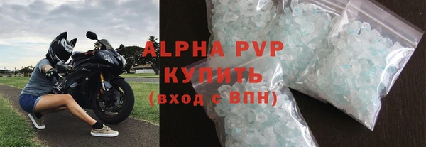 прущая мука Беломорск