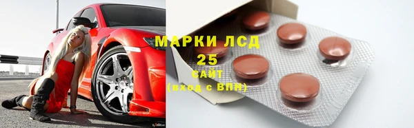 мдма Верхний Тагил