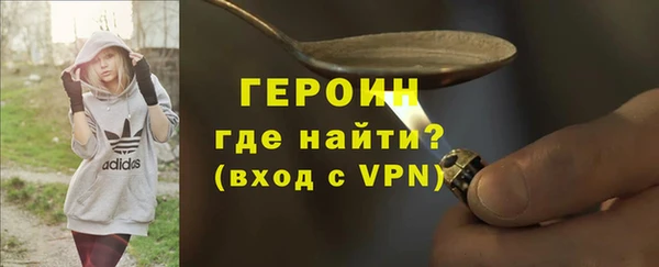 дистиллят марихуана Белоозёрский