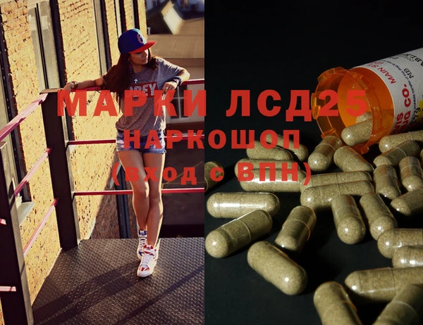 прущая мука Беломорск