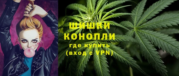 дистиллят марихуана Белоозёрский