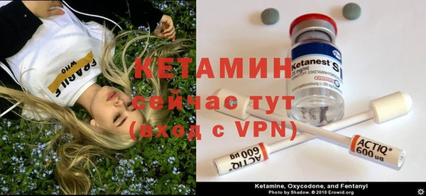 дистиллят марихуана Белоозёрский