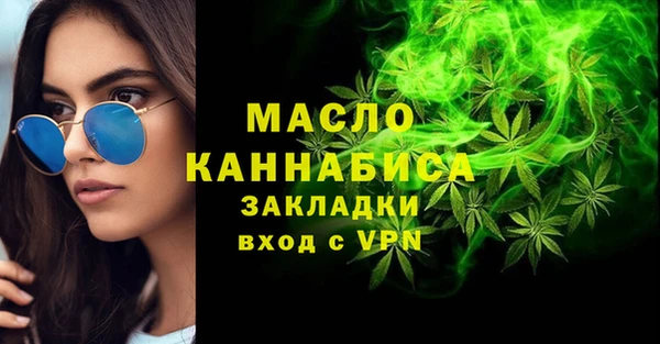 прущая мука Беломорск