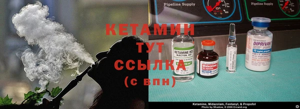 мдма Верхний Тагил