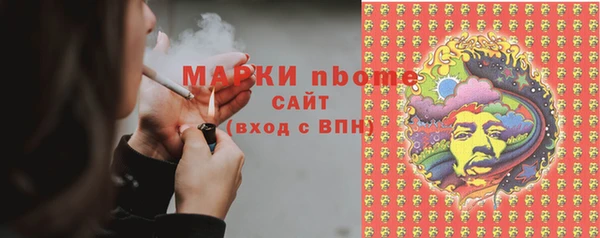 прущая мука Беломорск