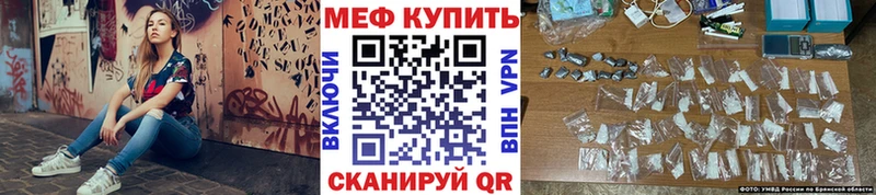 МЯУ-МЯУ мяу мяу  Костомукша 