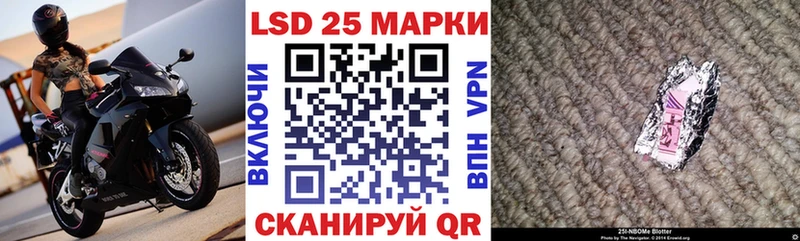 цены   Костомукша  Наркотические марки 1,5мг 