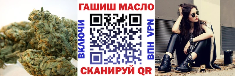 kraken ССЫЛКА Костомукша ТГК жижа наркошоп