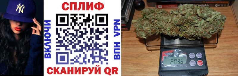 где купить наркоту  Костомукша  МАРИХУАНА Amnesia 